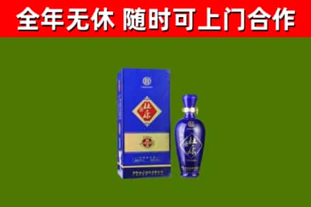 枝江烟酒回收杜康.jpg