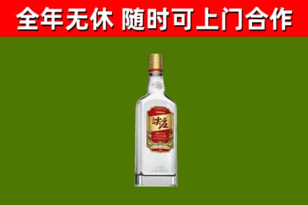 枝江烟酒回收尖庄酒.jpg