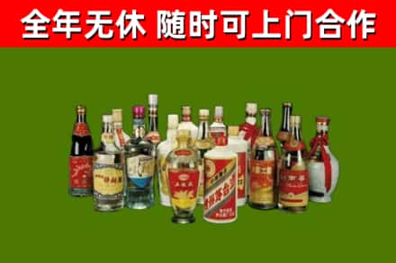枝江烟酒回收老白酒.jpg