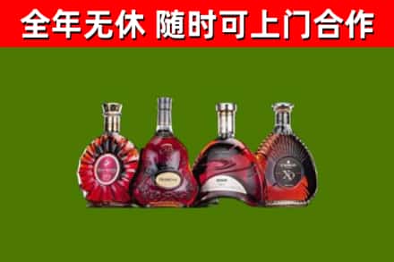 枝江回收老洋酒